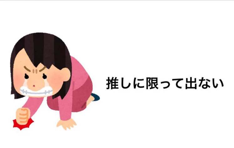 @kimuti_X これわかる…
イヴちゃんどこ…ティナちゃんどこ…ルークとアッシュどこ…
コッコロちゃんとキャルちゃんどこ…
どこ探しても私のガチャの中身には居ないんですよねぇ…みんな…どこ… 