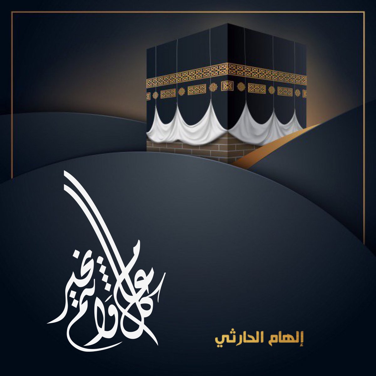 Prof_Elham's tweet photo. https://t.co/4DaDNKP3eX