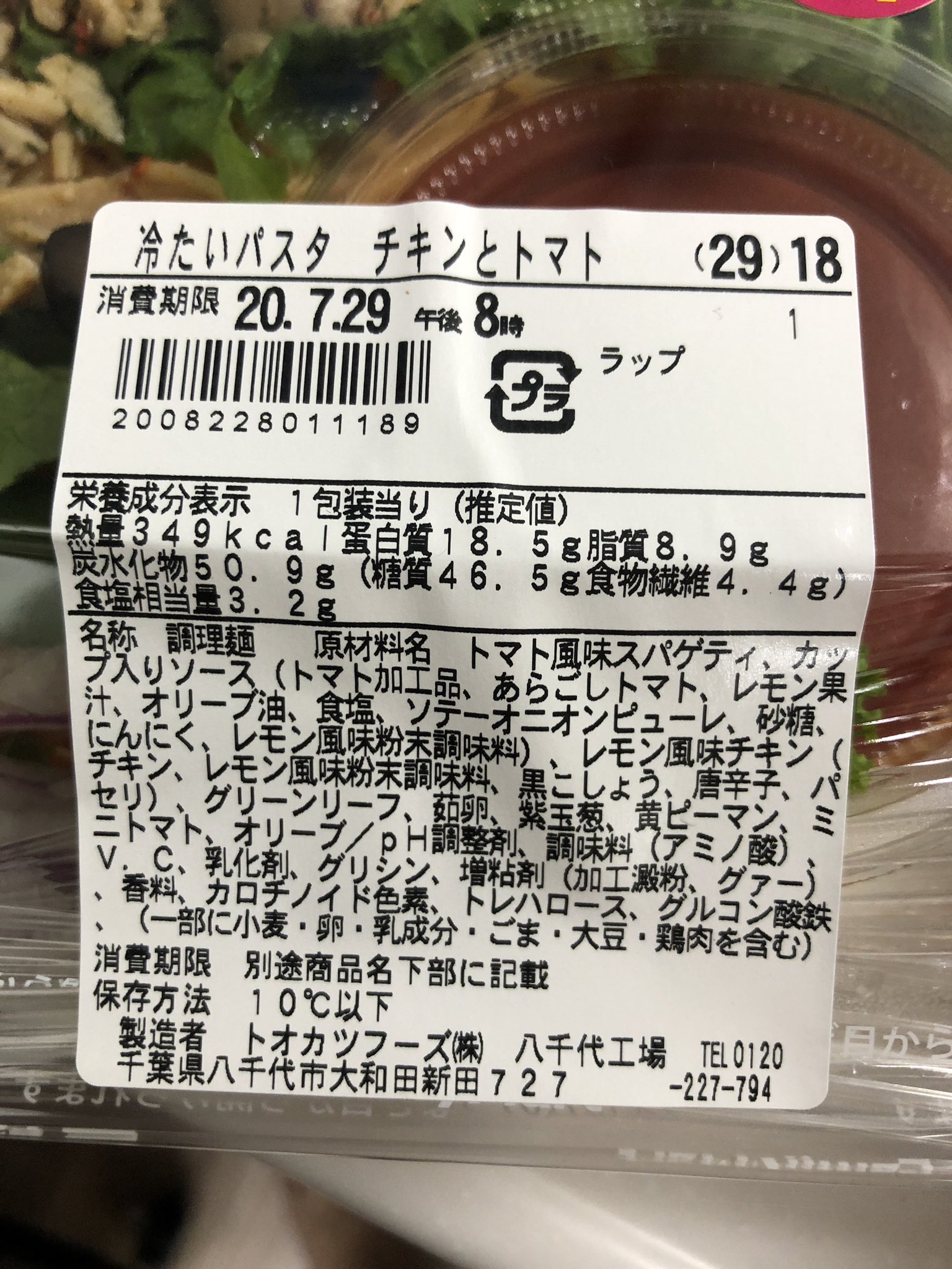 コアラ小嵐 Vmmt Pro 1 2日分って新しいな コアラ小嵐 Vmmt Pro 1 2日分って新しいな