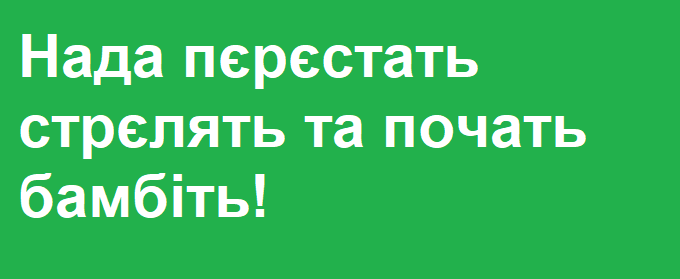 Нацбанк выпускает памятную монету в честь Воздушных сил ВСУ - Цензор.НЕТ 8634