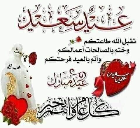 الى كل ابناء الجنوب العربي والى كل العالم والوطن العربي الذين يحبون فك ارتباطنا واستعادة دولتنا