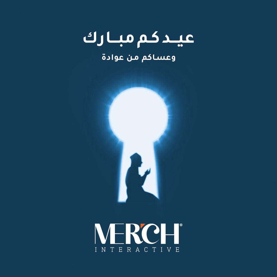 Merch_ae's tweet image. Merch Interactive wishes you all a Happy Eid! 
May your Eid be full of joy and blessings for you &amp;amp; your families 🎈 

نتمنى أن يكون عيدك مليئ بالفرح والبركات لك ولعائلتك ✨

#eid #eidaladha #eid2020 #family #stayhome #advertising #digital #ecommerce #blissful #dubai #mydubai #uae