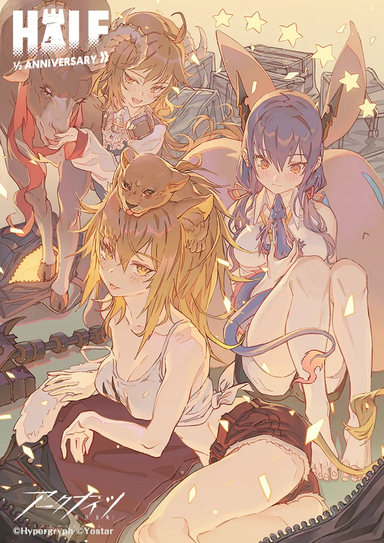 アークナイツ公式 on X: 