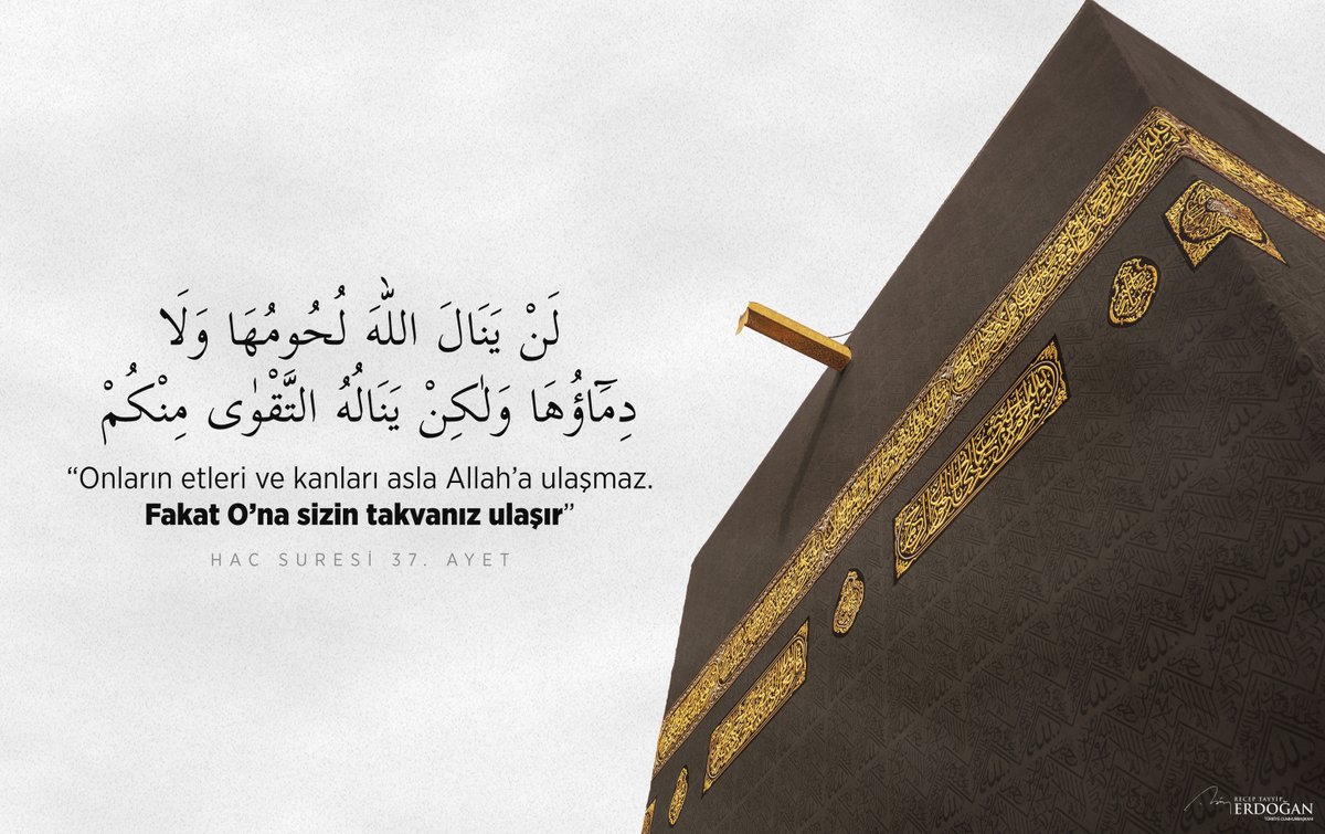 أهنئ من أعماق قلبي العالم الإسلامي وشعبنا بمناسبة عيد الأضحى المبارك.

كل عام وأنتم بخير.