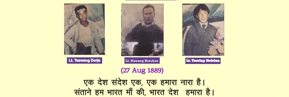 LadakhSC's tweet photo. Its Aug 1989 when during a movement UT For LADAKH in leh, 3 brave motherland lovers sacrifice their lives. 

#शहीदों_को_नमन 

@ladags @Ladakhochre @JTN4Ladakh @Aksad4u @ReachLadakhNews @murupnamgyal @BuddhistLadakh @RinchenAngmoCC @NgawangNgawang https://t.co/OcXI9H54jc