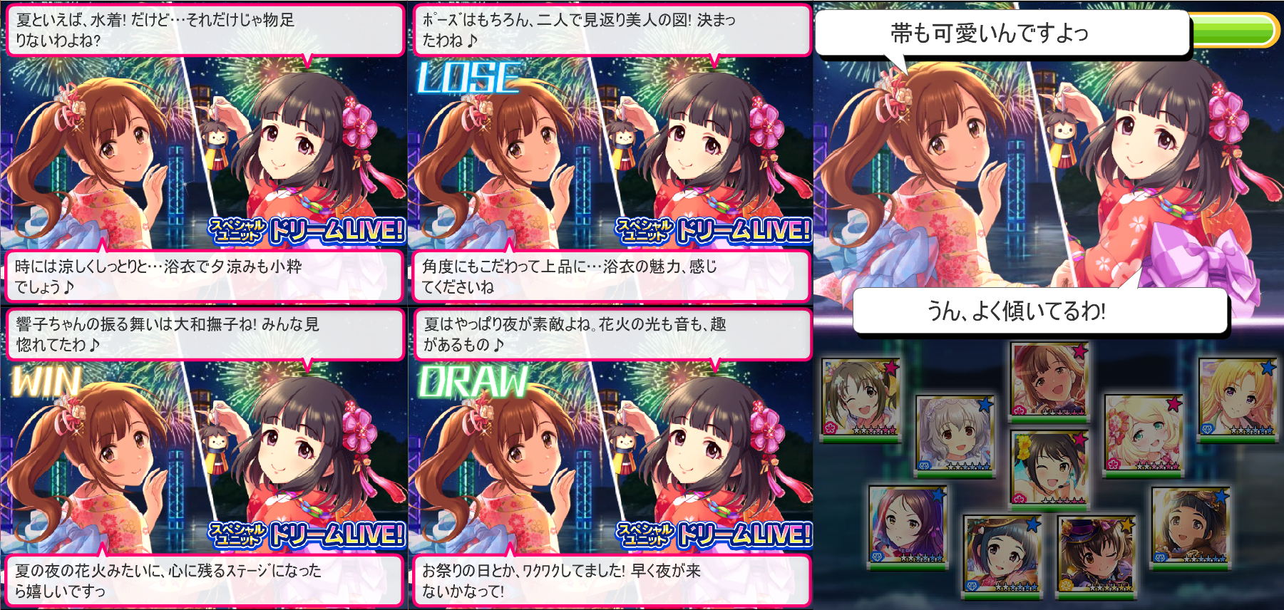 Quanta 見返り美人な二人組 五十嵐響子 丹羽仁美 T Co Hau6yg792p Twitter Quanta 見返り美人な二人組 五十嵐響子 丹羽仁美 T Co Hau6yg792p Twitter