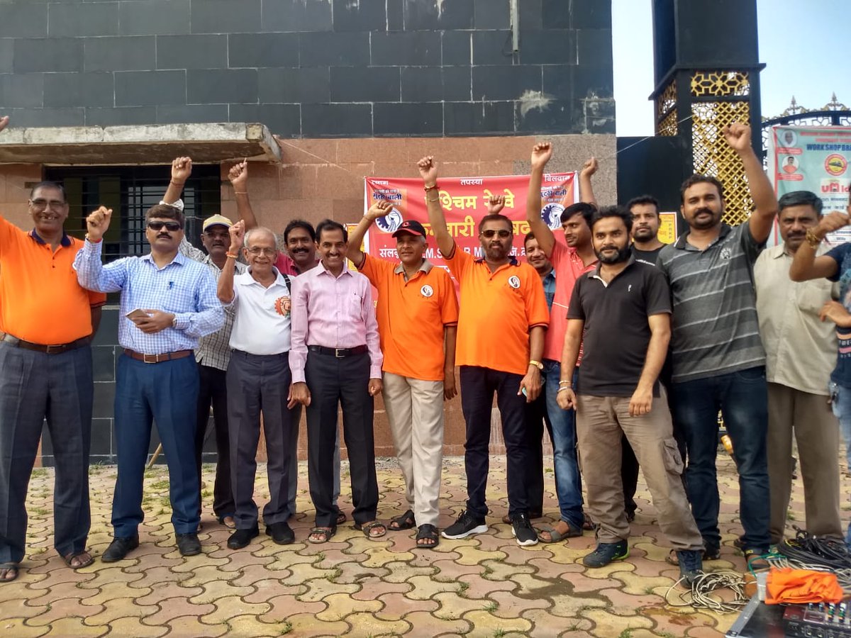 sanjaytirdiya's tweet photo. श्री #तेजराम_मीणा जी क्या आप भी #हर्षद_वाणिया #SrDPO_BVP की तरह #COVID__19 के मामले में #PRKP_BVP
( @BmsBrms ) के प्रति #भेदभाव में मानते हैं? यह तो #वैश्विक_महामारी है ना और #Gate_Meeting से अलोकतांत्रिक शक्तियों को चुभन तो हुई है लेकिन #Epidemic_Act तो सभी के लिए है!
#StaySafe https://t.co/f7xGgBQJ7w