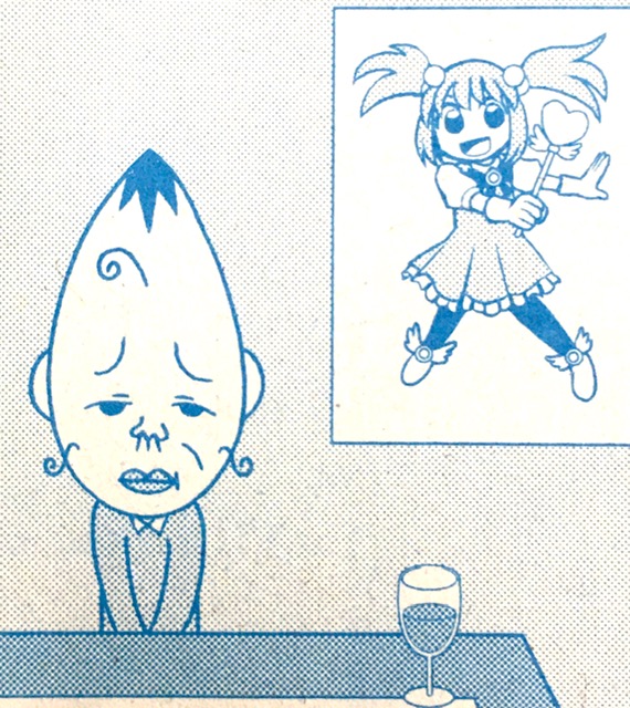 発売中の『コロコロアニキ夏号』でと～っても懐かしいライバルキャラやサブキャラに会えますよ!! #コロコロ #でんぢゃらすじーさん #レッツエンドゴー #コロッケ!#デュエル・マスターズ