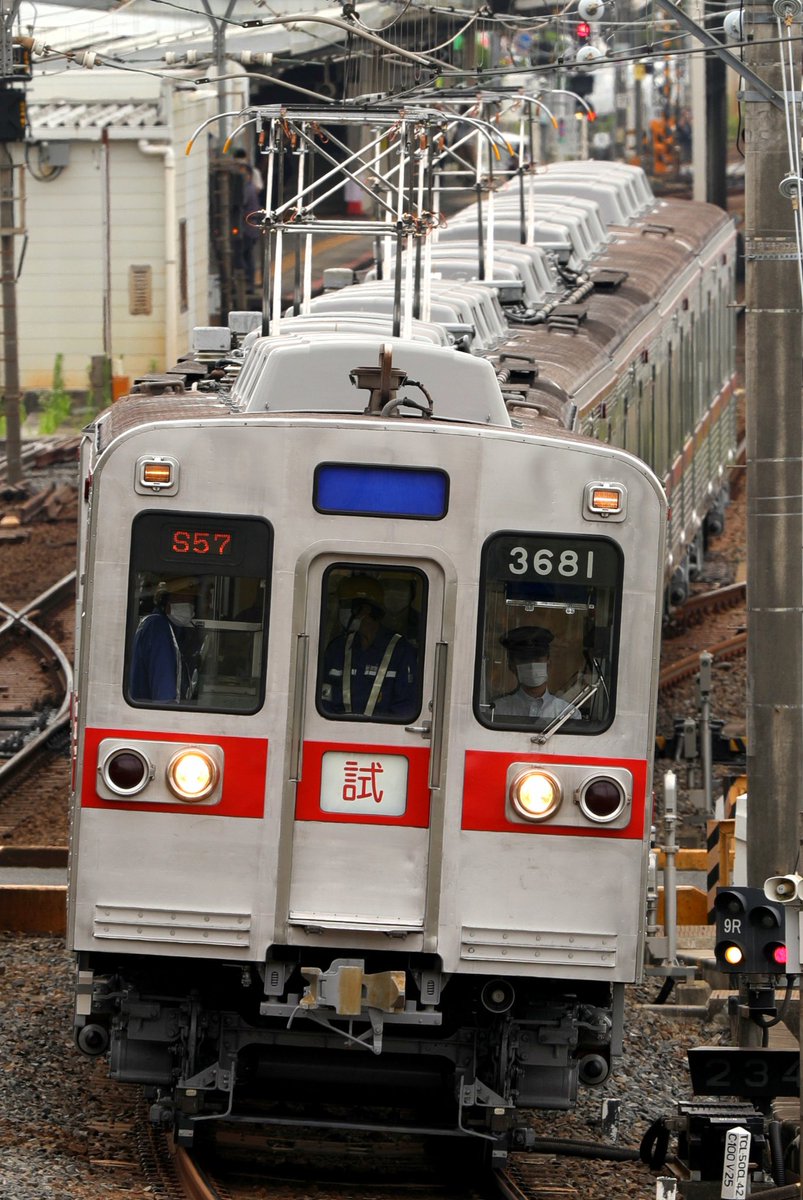 7/31 14S57 京成3600形3688F（リバイバルカラー） 宗吾参道出場試運転