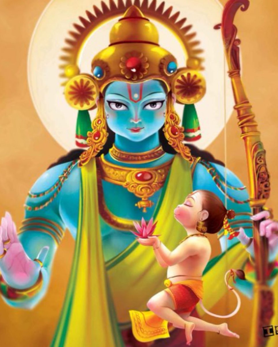 He is Ishwara as well as Brahman itself. 'Rama' means Brahman, and 'Ram' means Ishwara.