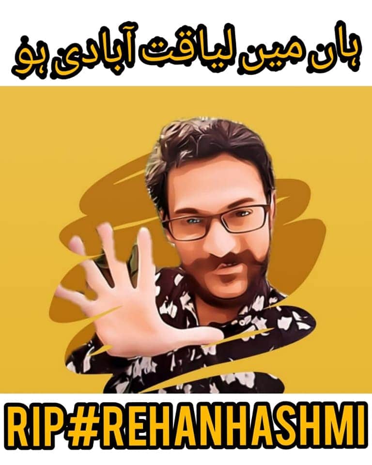 AapKiRaay's tweet photo. ایم کیو ایم ڈسٹرکٹ سینٹرل کے چیٸرمین ریحان ہاشمی کے گزشتہ رات لیاقت آباد والوں کو مغلظات بکنے اور برا بھلا کہنے پر لیاقت آباد کے لوگوں کا ردعمل سامنے آگیا۔۔
#RIP #RehanHashmi
#ہاں_میں_لیاقت_آبادی_ہو
@wasimakhtar1955 https://t.co/9w7CHdUnFj