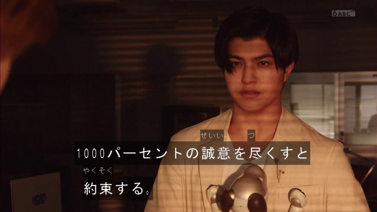 @yukyan__0215 ←建前　本音→ 