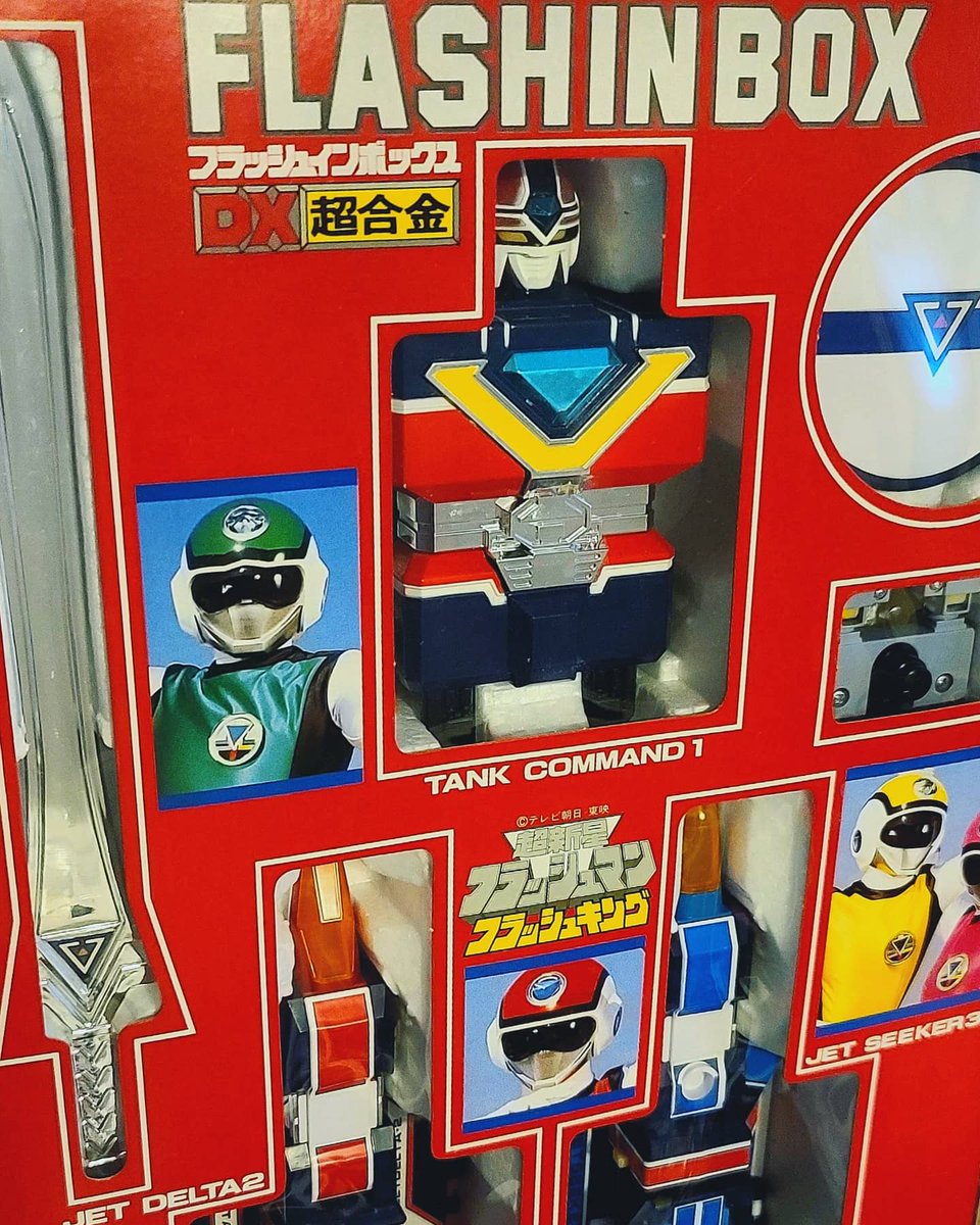 HERO3TOYS's tweet photo. The kid in me is squeezing with so much joy! #Flashking arrived today!
#Japan
#choushinsei #flashking #dxflashking #flashinthebox https://t.co/jvwj8zMQCn