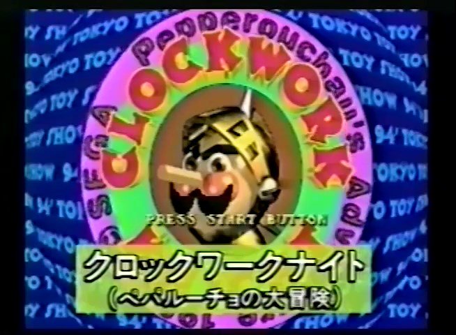 東京おもちゃショー Twitter Search