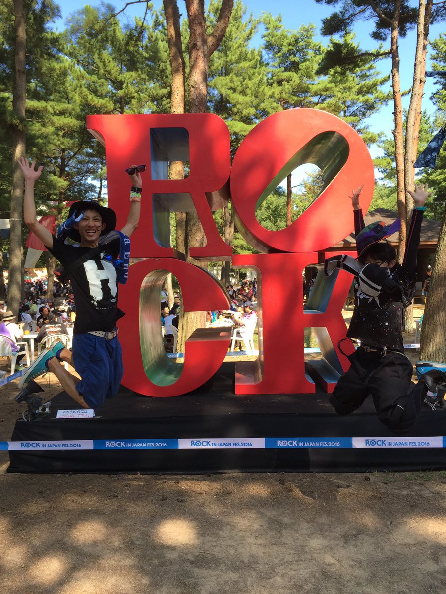 duks315's tweet photo. 最近はフェスに参加出来てないけど、無いって事実だけで心が寂しくなる😭 楽しかったなぁ。また行きたいよぉ #写真でRIJF #RIJF2016 https://t.co/e6vg1IPsBJ