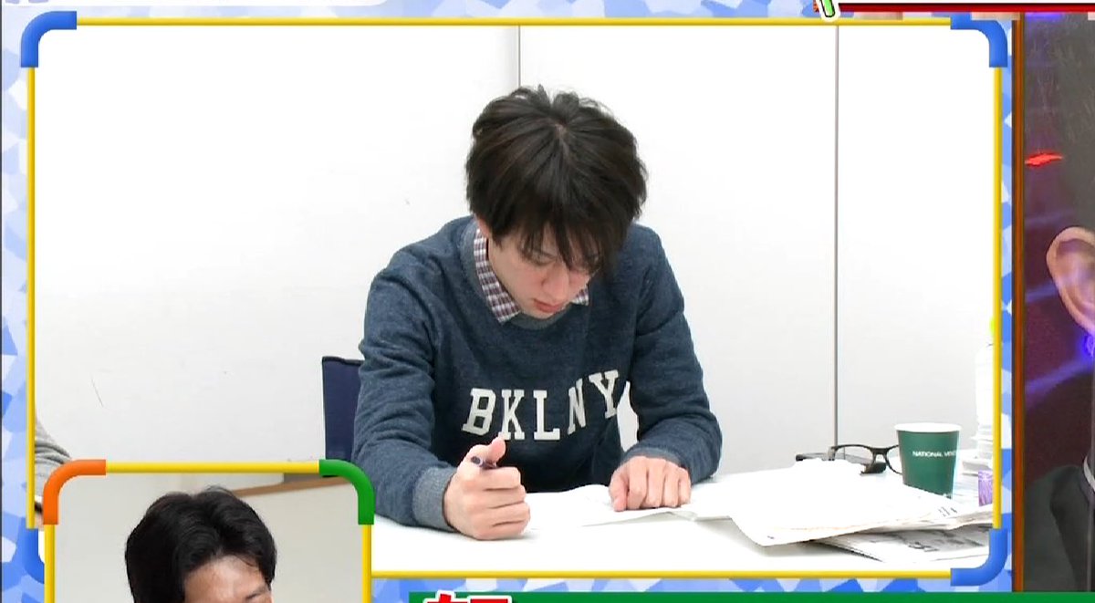 なめたろう 横山さんの私服がどれもこれも可愛いかった ラブ 関ジャニ 横山裕 あいつ今何してる なめたろう 横山さんの私服がどれもこれも可愛いかった ラブ 関ジャニ 横山裕 あいつ今何してる