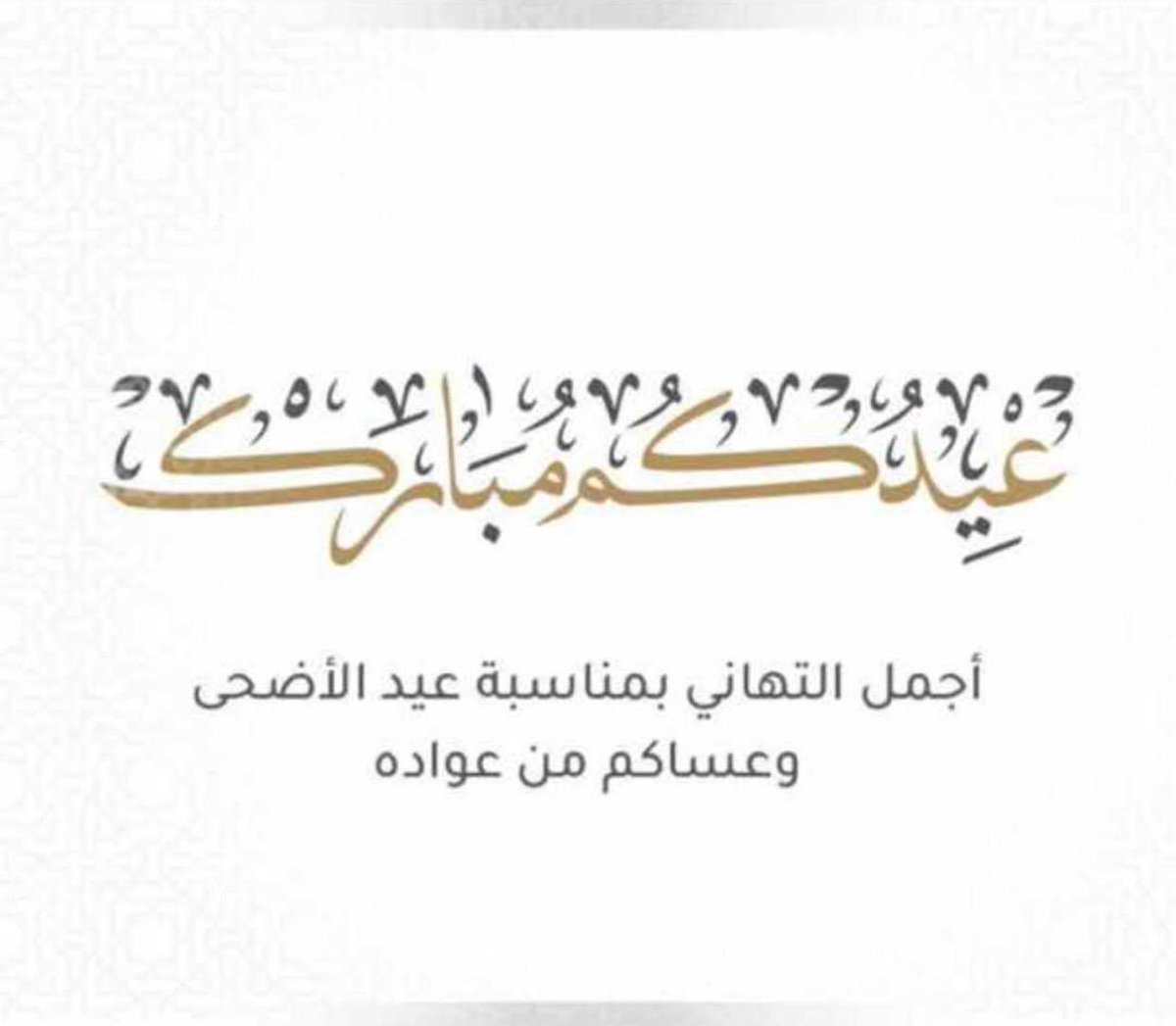 fahadf28's tweet photo. https://t.co/dcjilyDzhz