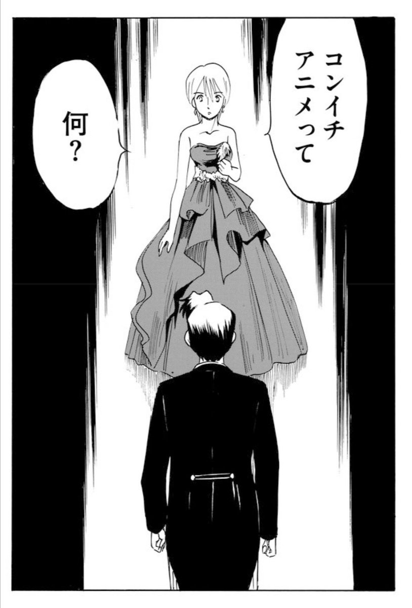 あと5日!
8月5日(水)に
【二度目の人生アニメーター 5巻】が発売されます!
突然現代に戻って来た多田くんに待ち受けてた現実とは! このままあの時代を忘れてしまうのか?
どんどん時代は動くよ!!