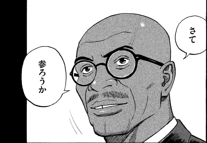 【企画担当の、こんなグッズを作りたい ?】 
いつか作りたいと密かに思っているのが、ケースやクロス、めがねグッズ。
多くの眼鏡を使い分けるダニエル・エルドン、黒縁眼鏡の久城、福田さん、紫 三世… 宇宙兄弟のめがねキャラ、みんな眼鏡にこだわりがあって、いいんだよなあ…。?‍?(ささき) 