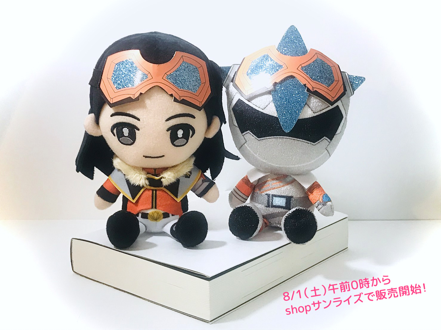 スーパー戦隊おもちゃウェブ公式 巷で話題なので ワンダーにブックに ライドしてみました 深い意味はありません 写真の キラメイジャー のぬいぐるみが 8 1 土 午前０時から Shopサンライズで販売開始します もちろんキラメイジャー全員います