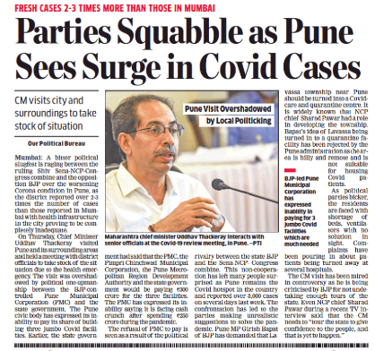 ashokpanvalkar's tweet photo. #TOINews #Pune Not the time to play Politics please. https://t.co/i3Nq3SD66f