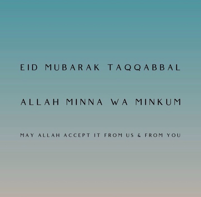 Neelofa's tweet photo. Wishing all a blissful #EidAlAdha with your loved ones! https://t.co/pIZXclRfb0