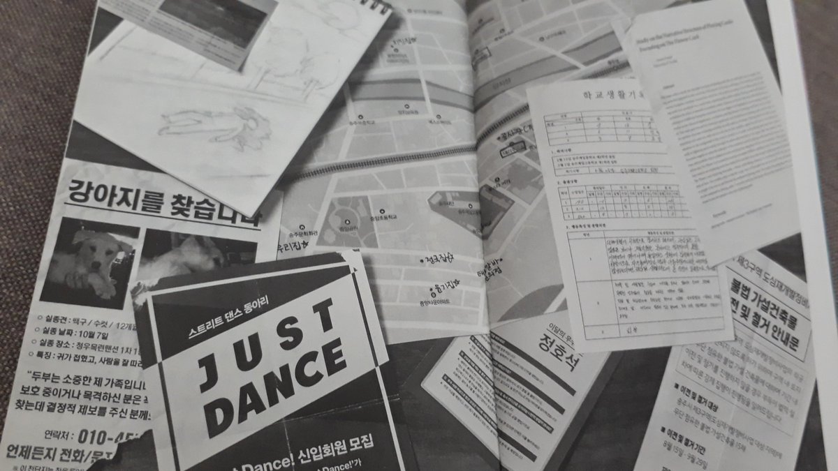 Last Page of The Notes 1 book. Updated ver. The last page in the Notes 1 book contains an assortment of pictures, newpaper articles etc.This thread will be an update to my previous one, with brief explanations to what I think each one implies.  #HYYH  #TheNotes1  #BU  #화양연화