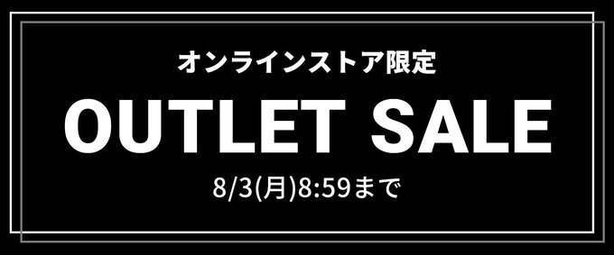 Plst プラステ Plst Official Twilog