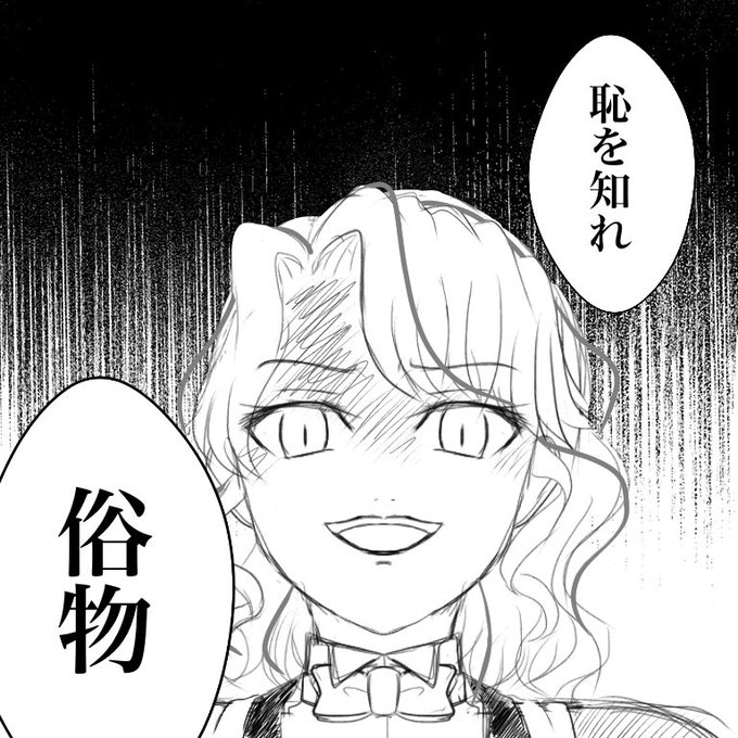 診断メーカー 高画質 のtwitterイラスト検索結果