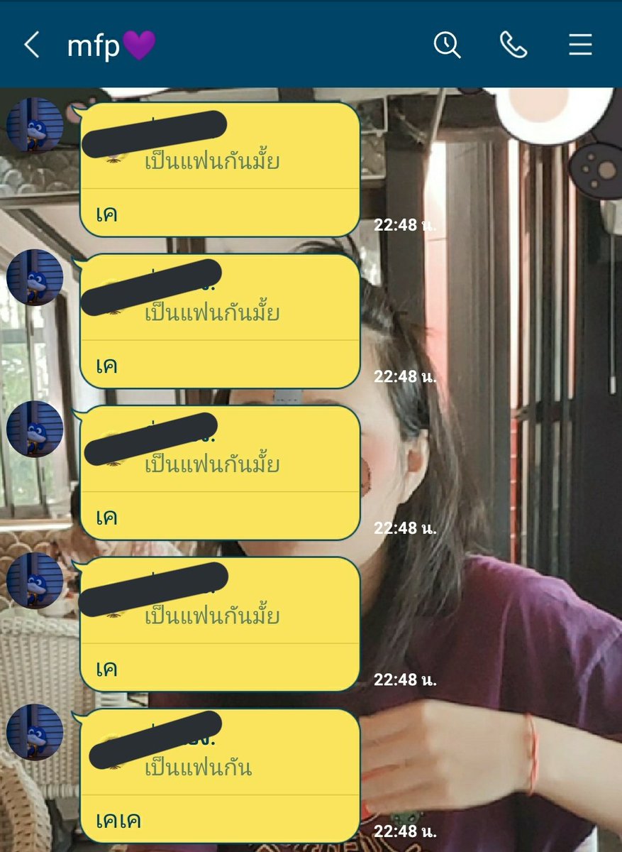 เรื่องราวดีดีเมื่อคืนค่ะ ;-; ขอแบบไม่คิดว่าเขาจะเซย์เยสเพราะปกติขอไปก็จะเปลี่ยนเรื่องชวนคุยเรื่องอื่น5555555 วันนี้นางไล่ตอบเคทุกอันที่เคยถามไปเลย น่ารักนะ