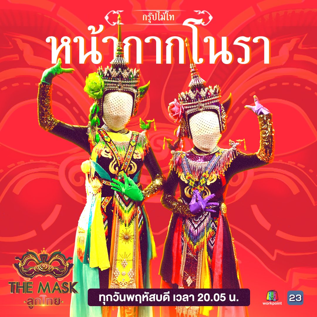 คนอ่านหน้าหมา คนพิมพ์น่ารัก🤗 tweet media