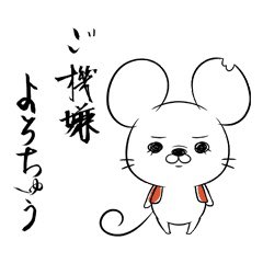 焦るのtwitterイラスト検索結果 古い順
