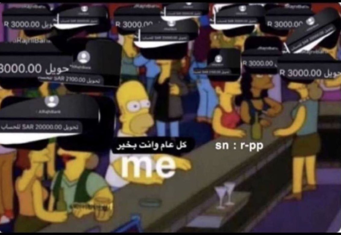 Ledition_'s tweet photo. فهمو عاد https://t.co/QfjRfpOHUL