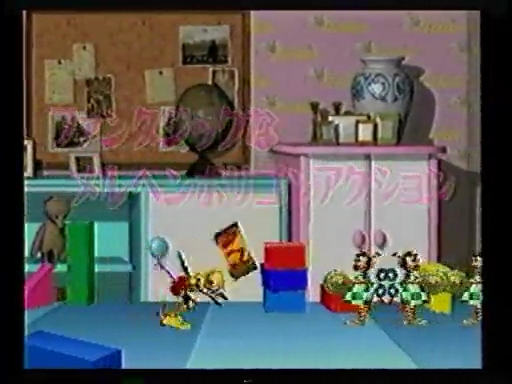 東京おもちゃショー Twitter Search