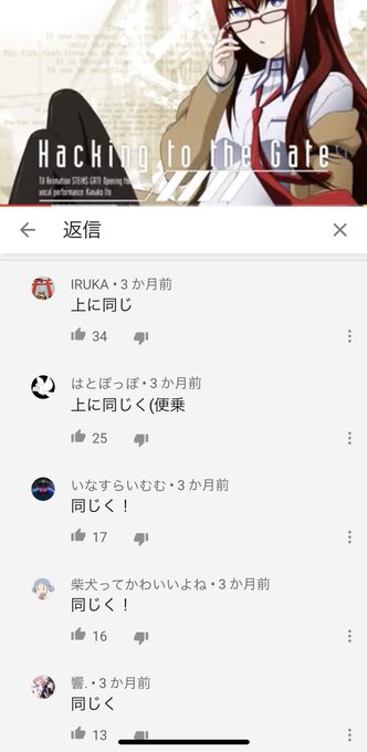 Youtubeでのtwitterイラスト検索結果 古い順