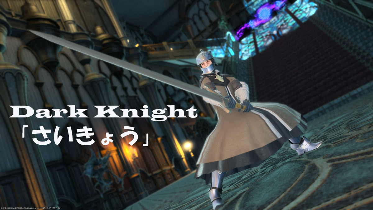 ノア Ff14 練習中タンク暗黒騎士でハウケタ御用邸 迷うね ここ ハウケタさん1ldk住んどけよぉ ハウケタ1ldk攻略 リビング 寝室と進み 風呂にボス 風呂のドアの建付けが悪く ノブを持ち上げながらじゃないと開かないギミックあり 入ったらボスが ノア Ff14 練習中タンク暗黒騎士でハウケタ御用邸 迷うね ここ ハウケタさん1ldk住んどけよぉ ハウケタ1ldk攻略 リビング 寝室と進み 風呂にボス 風呂のドアの建付けが悪く ノブを持ち上げながらじゃないと開かないギミックあり 入ったらボスが