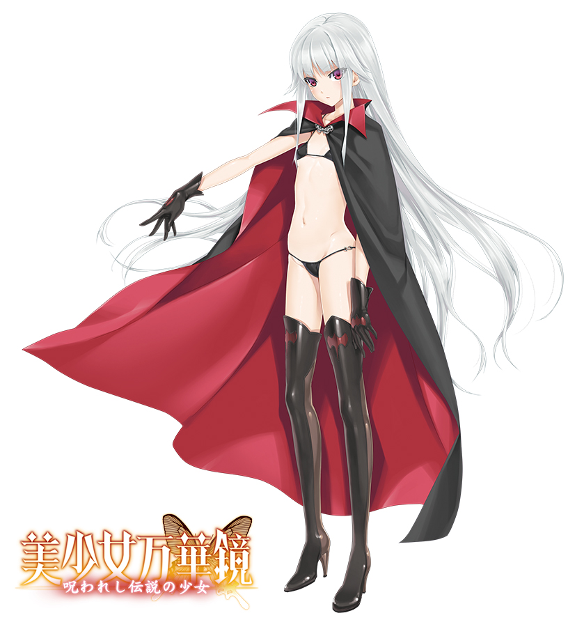 「『美少女万華鏡‐呪われし伝説の少女‐』に登場する冷酷なヴァンパイア「篝ノ霧枝」を」|ネイティブのイラスト