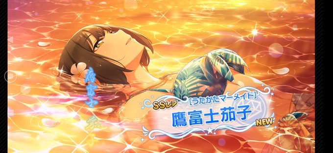 高い声のtwitterイラスト検索結果 古い順 高い声のtwitterイラスト検索結果 古い順