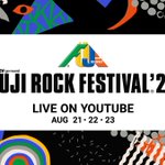 フジロックフェスティバル、今年の開催日に特別ライブ番組を配信決定!