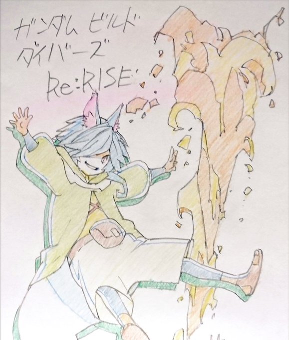 注目 画像ツイート 機動戦士ガンダム 鉄血のオルフェンズ 8ページ目 アニメレーダー