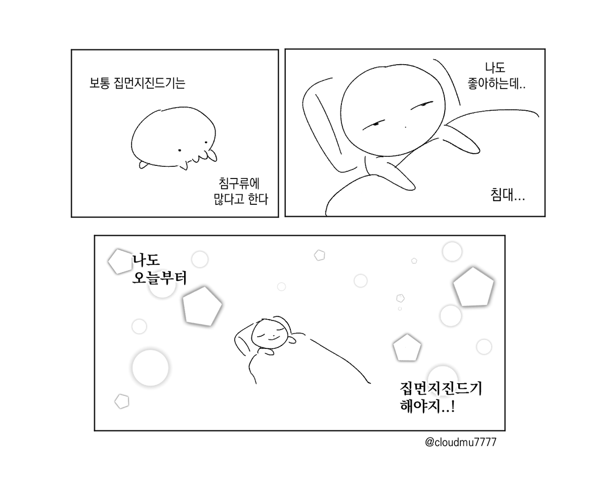 cloudmu7777's tweet photo. https://t.co/PHUYrR5hYr