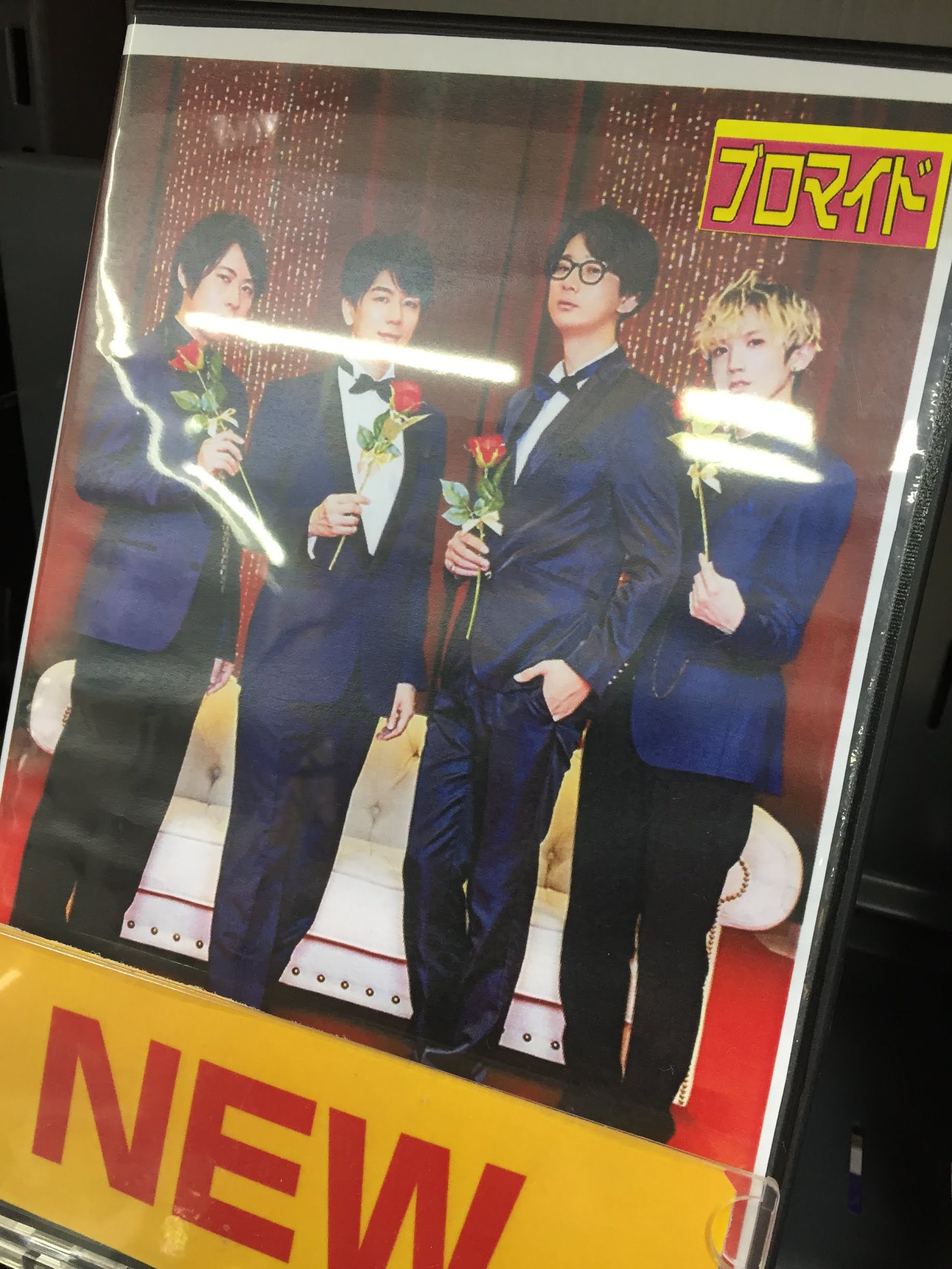 最高のオンライン販売 Get Up Get Live 2nd Live アニメイト限定版 卸売格安事業