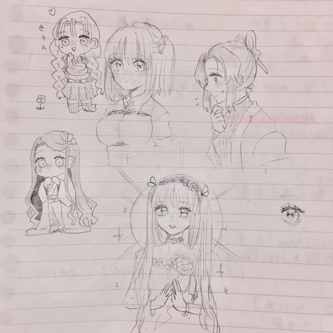 授業中の 