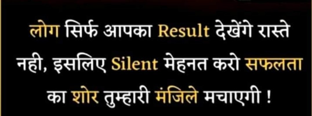 PrRajenderKumar's tweet photo. https://t.co/qmNDsFgBr8