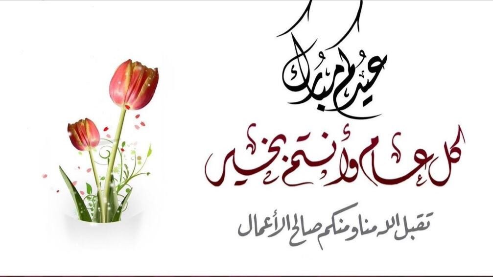 Hammad-sa (@hammad3032) on Twitter photo 