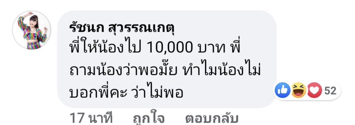 MPW_MOOK tweet media