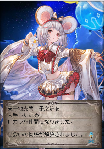 ローズクイーンのtwitterイラスト検索結果 ローズクイーンのtwitterイラスト検索結果
