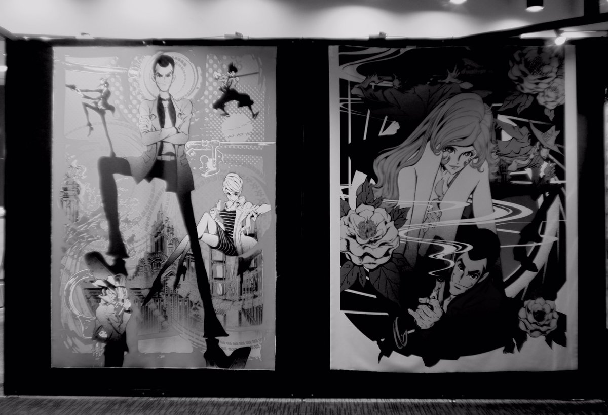 人の少ない時を狙って、小池ルパンの展示「LUPIN THE THIRD 2020展」に行ってきた。想像以上に小さい空間で、DVDの初回限定版についてくる設定資料集の展示も多かったけど、空間として良かった。 