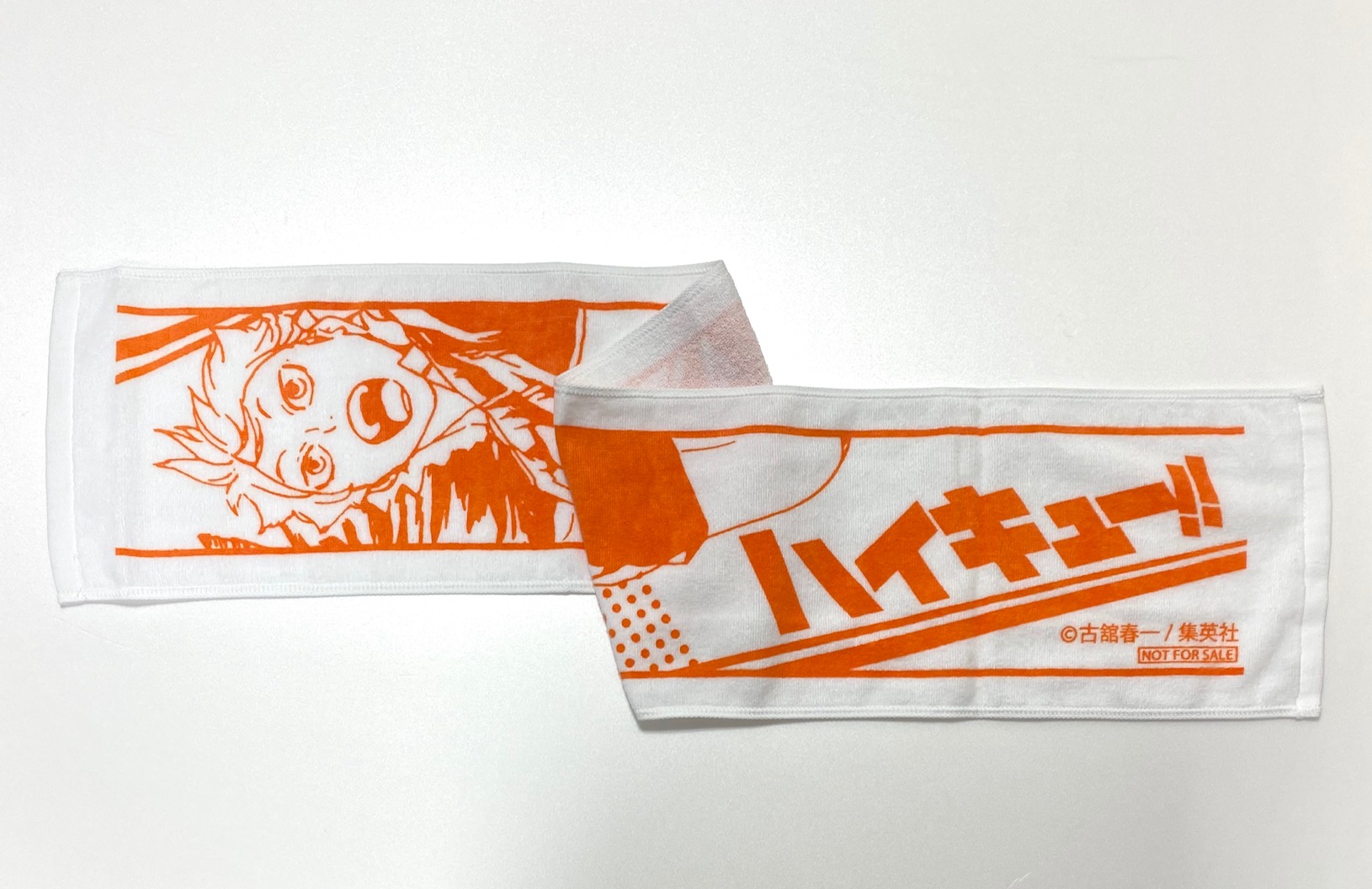 株式会社アニメイト アニメイトブックフェア 30ポイント景品の ハイキュー マフラータオル のサンプルを入手しました これからの季節にピッタリのアイテムです フェア開催をお楽しみに アニメイト通販でも開催 フェア詳細