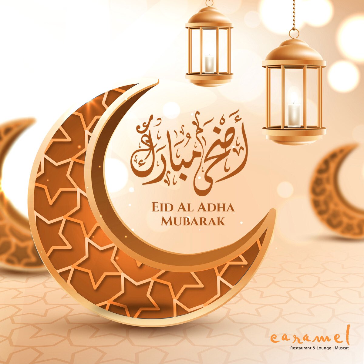 Caramel Restaurant & Lounge (Caramelgroupmct) Twitter